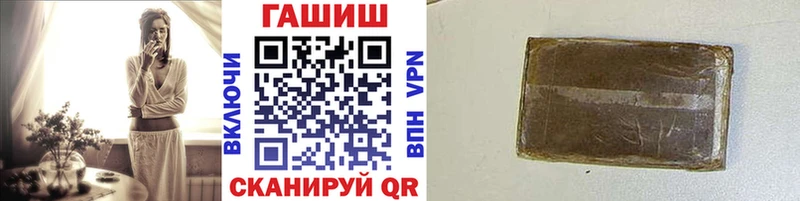 Псилоцибиновые грибы Миньяр