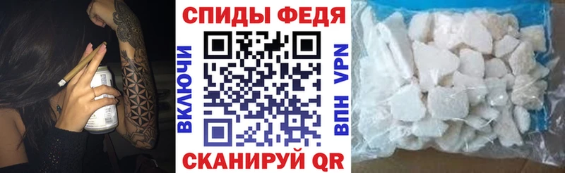 АМФЕТАМИН 98%  Миньяр 