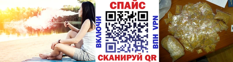 купить наркотик  Миньяр  БУТИРАТ бутандиол 