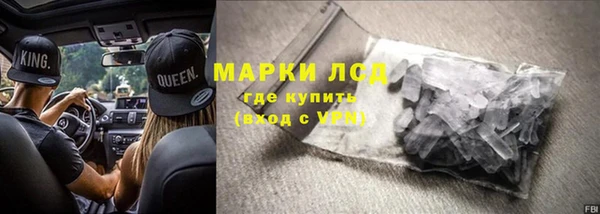 экстази Алзамай
