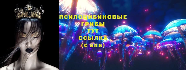 кокаин колумбия Алексеевка