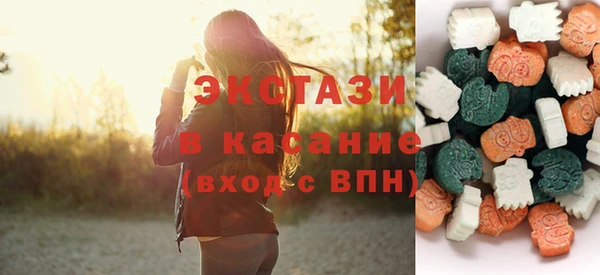 COCAINE Алексин