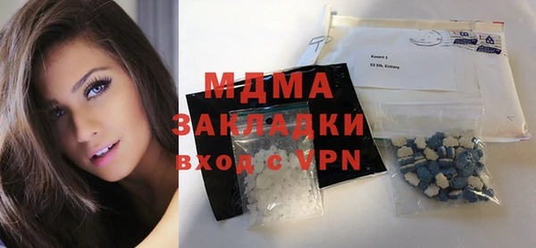 кокаин колумбия Алексеевка