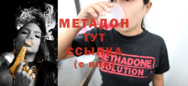 экстази Алзамай