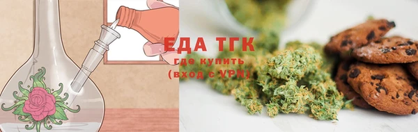 кокаин колумбия Алексеевка