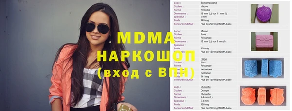 кокаин колумбия Алексеевка