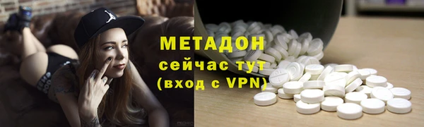 крисы Медвежьегорск