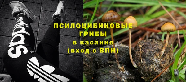 COCAINE Алексин