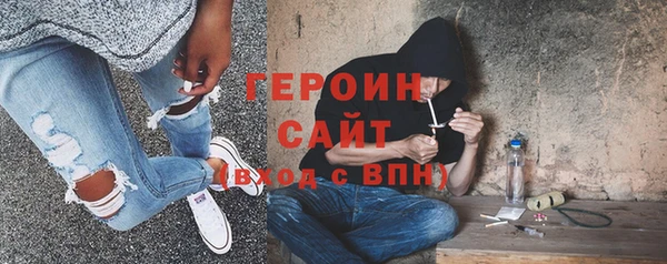 экстази Алзамай