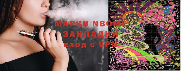 крисы Медвежьегорск