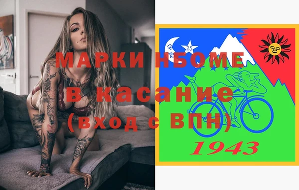 экстази Алзамай