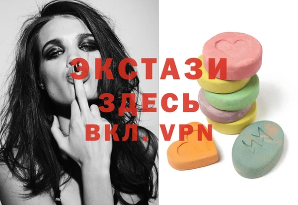 кокаин колумбия Алексеевка