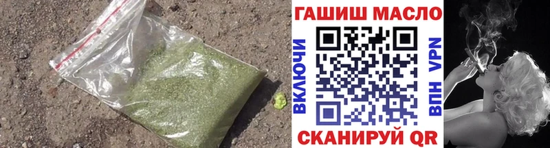 мориарти официальный сайт  Миньяр  Дистиллят ТГК вейп  как найти  